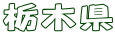 Ȗ،