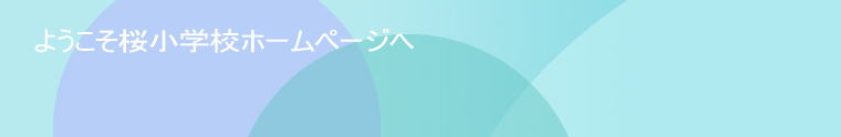 悤wZz[y[W