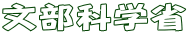 Ȋw
