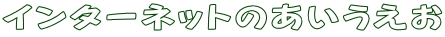 C^[lbĝ